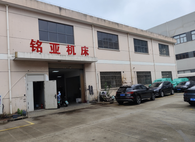 苏州铭亚自动穿丝：线切割行业自动化标杆，降本增效满分解决方案